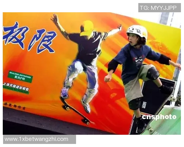 2026年3月份新闻杭州滑板队重塑自我勇闯新境界的反击之路与革新探索